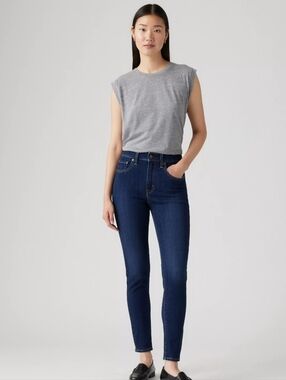 Classic Levi's high-rise skinny jeans in a versatile Dark wash. Soft-stretch